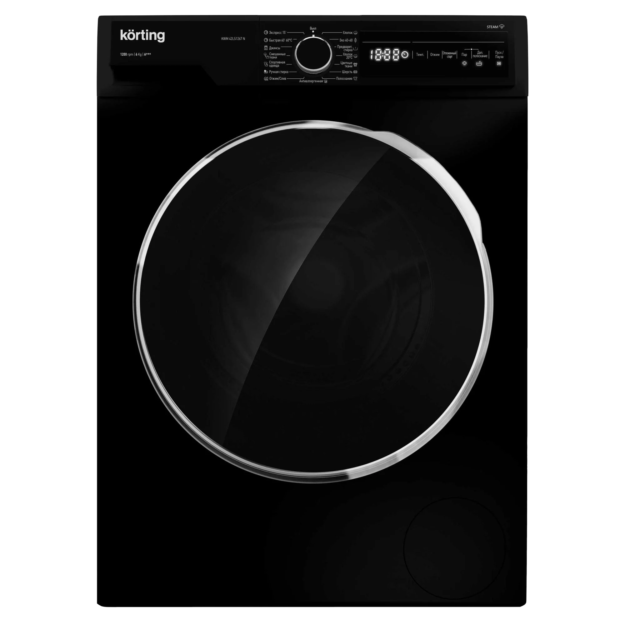 Сервисный центр Korting в Омске | Ремонт техники Кортинг (Korting) по ...